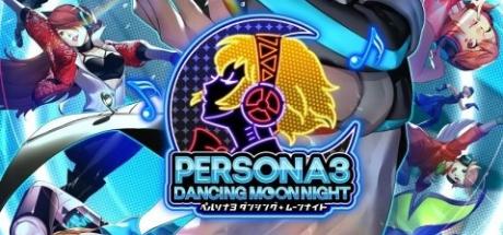 Persona 3: Dancing in Moonlight - PSVITA