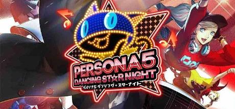 Persona 5: Dancing in Starlight - PSVITA