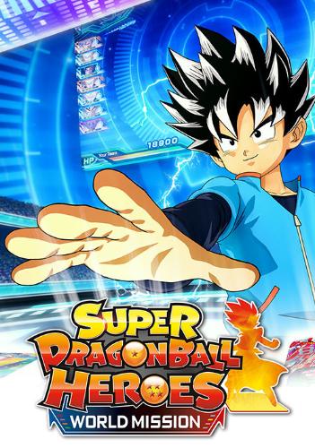Super Dragon Ball Heroes World Mission Switch - PC