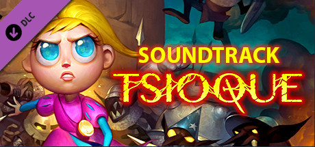 TSIOQUE - Original Soundtrack OST - unknown