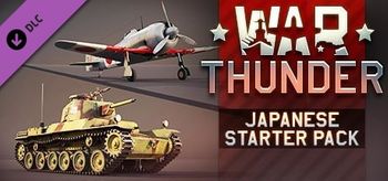 War Thunder Japanese Starter Pack - XBOX ONE