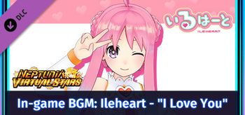 Neptunia Virtual Stars In game BGM Ileheart I Love You - PC