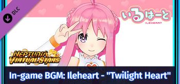 Neptunia Virtual Stars In game BGM Ileheart Twilight Heart - PC