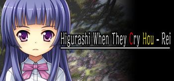 Higurashi When They Cry Hou Rei - Mac