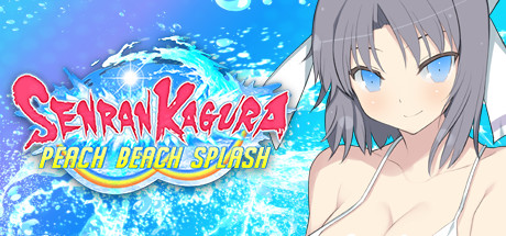 SENRAN KAGURA Peach Beach Splash - PC