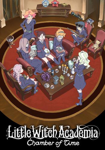 Little Witch Academia: Chamber of Time - PC