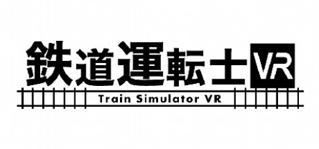 VR - PC