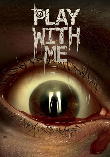 PLAY WITH ME - PC