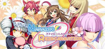 Nanairo Reincarnation - PC