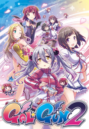GalGun 2 - Doki Doki VR Mode - PC