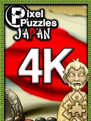 Pixel Puzzles 4k Japan - PC