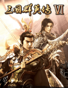 Heroes of the Three Kingdoms 6 - PC
