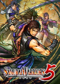 Samurai Warriors 5 - PC