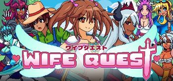 Wife Quest - PC