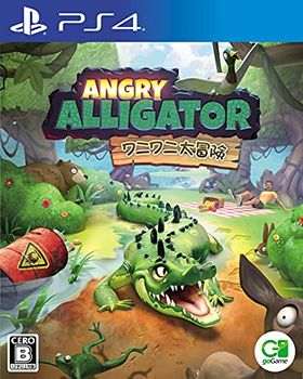 Angry Alligator - PS4