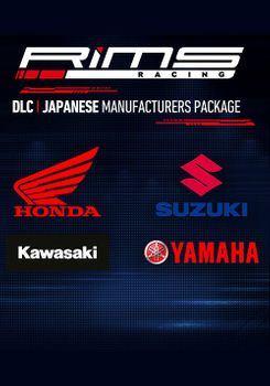 RiMS Racing Japanese Manufacturers Package - PC