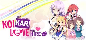 Renai Karichaimashita Koikari Love For Hire - PC