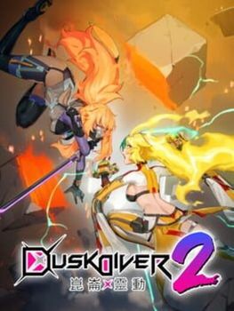 Dusk Diver 2 - PC