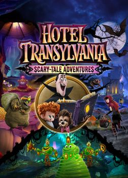 Hotel Transylvania Scary Tale Adventures - PC