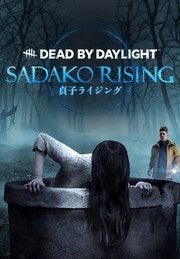 Dead by Daylight Sadako Rising Chapter - PC