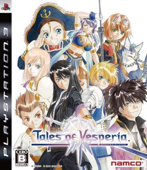 Tales of Vesperia: Definitive Edition - PS3