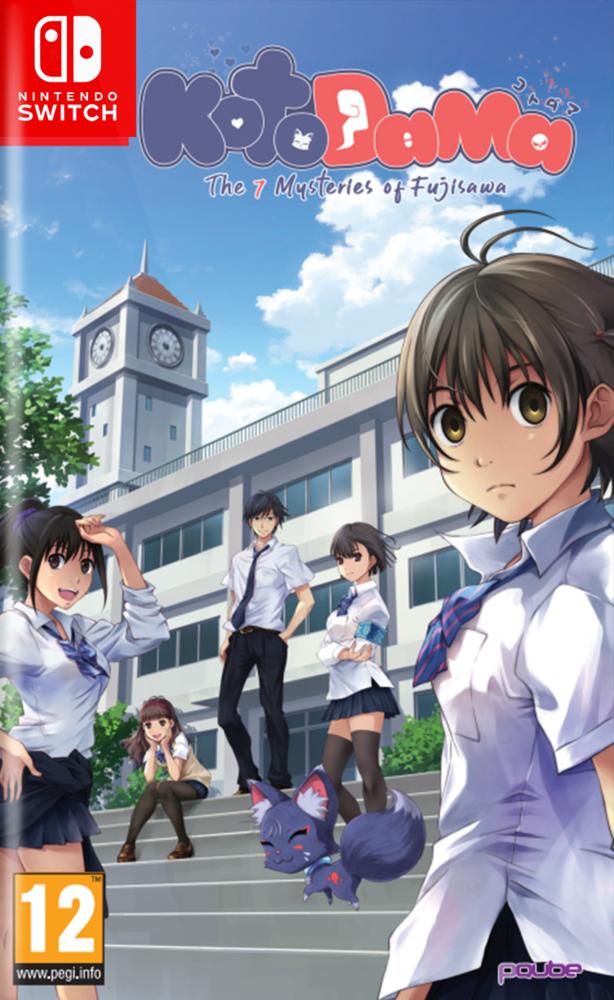 Kotodama The 7 Mysteries Of Fujisawa - SWITCH