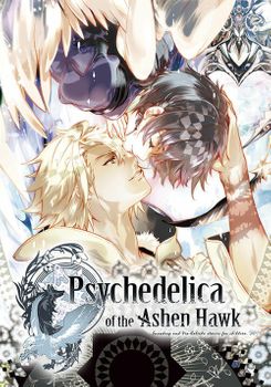 Psychedelica of the Ashen Hawk - PC