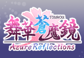 Azure Reflections - PC