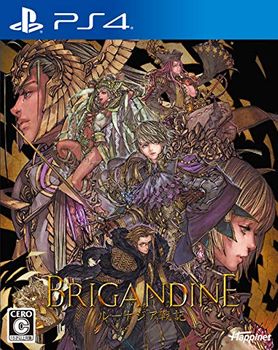 Brigandine : The Legend of Runersia - PS4