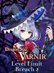 Dragon Star Varnir Level Limit Breach 2 - PC