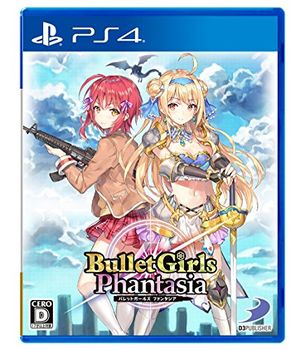Bullet Girls Phantasia - PS4