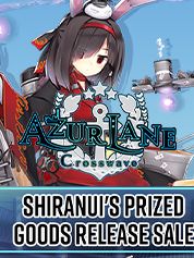 Azur Lane Crosswave Shiranui's Prized Goods Release Sale - PC