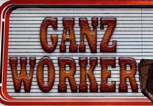GANZWORKER - PC