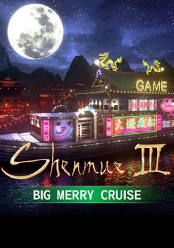 Shenmue III : Big Merry Cruise - PC