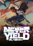 Aerial_Knights Never Yield - PC