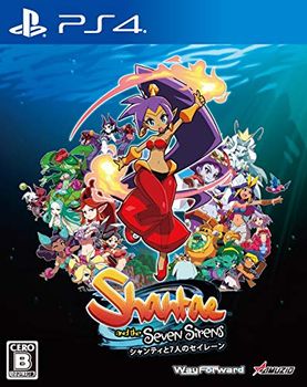 Shantae and the Seven Sirens - PS4