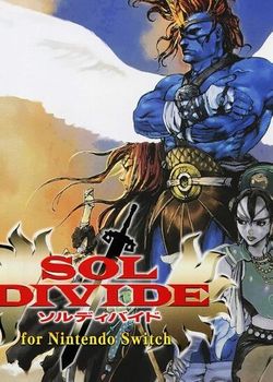 SOL DIVIDE SWORD OF DARKNESS - PC