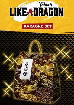 Yakuza Like a Dragon Karaoke Set - PC